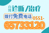 【热点】北京大咖顾敏教授来皖亲诊圆满落幕